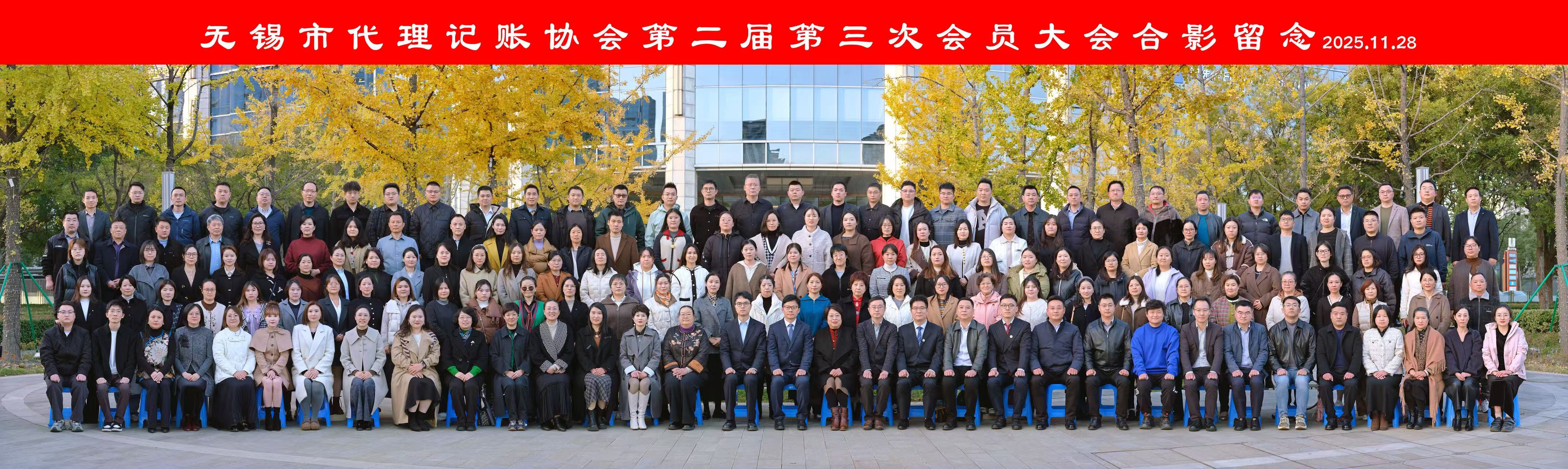 宿迁注销公司